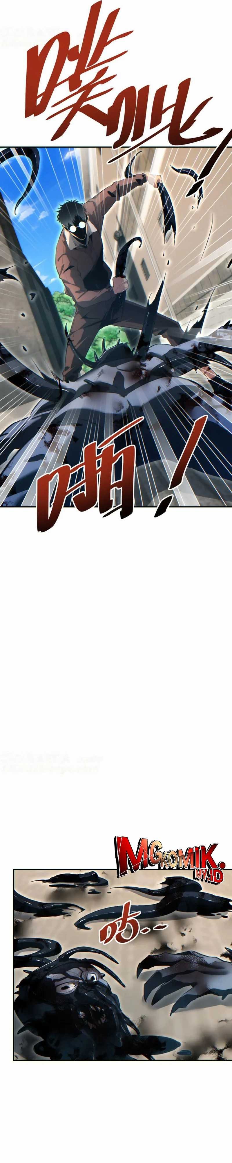 Rebirth in the Apocalypse: I Reach the Top by Opening Boxes - Chapter 40 - Page 6