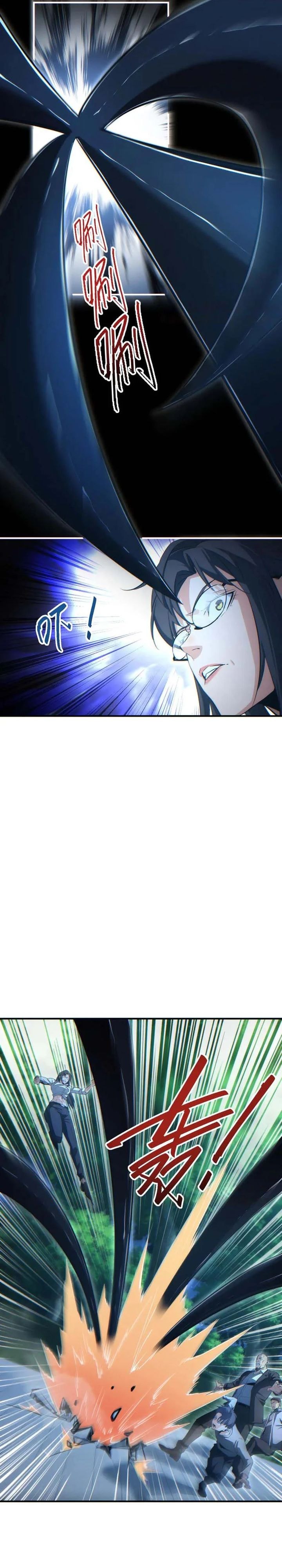 Rebirth in the Apocalypse: I Reach the Top by Opening Boxes - Chapter 43 - Page 5