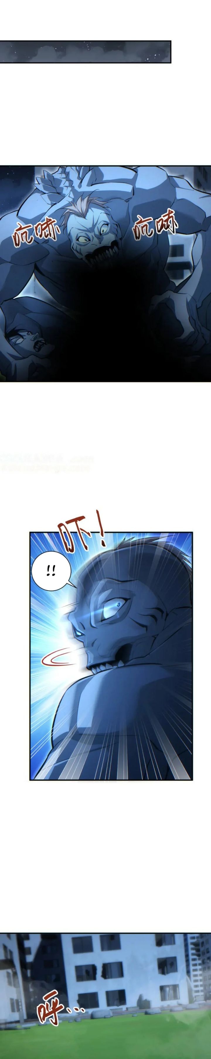 Rebirth in the Apocalypse: I Reach the Top by Opening Boxes - Chapter 46 - Page 14
