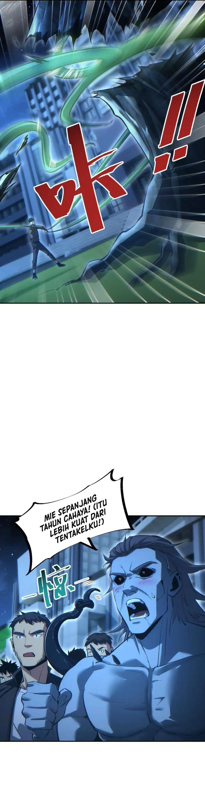 Rebirth in the Apocalypse: I Reach the Top by Opening Boxes - Chapter 52 - Page 19