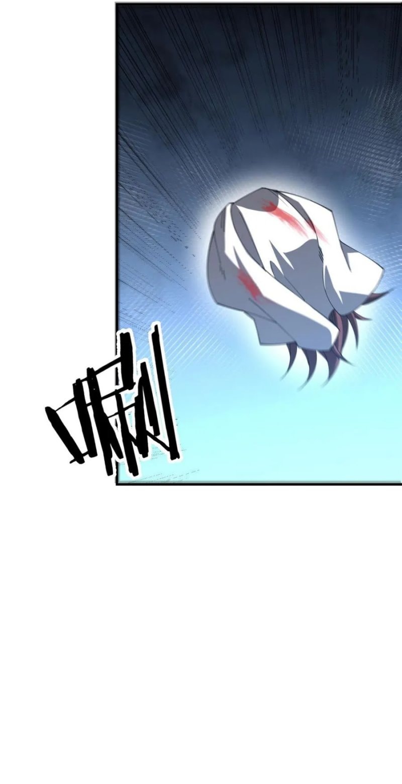 Rebirth of a Dark Mage: Unveiling a Zombie Planet from the Start - Chapter 11 - Page 11