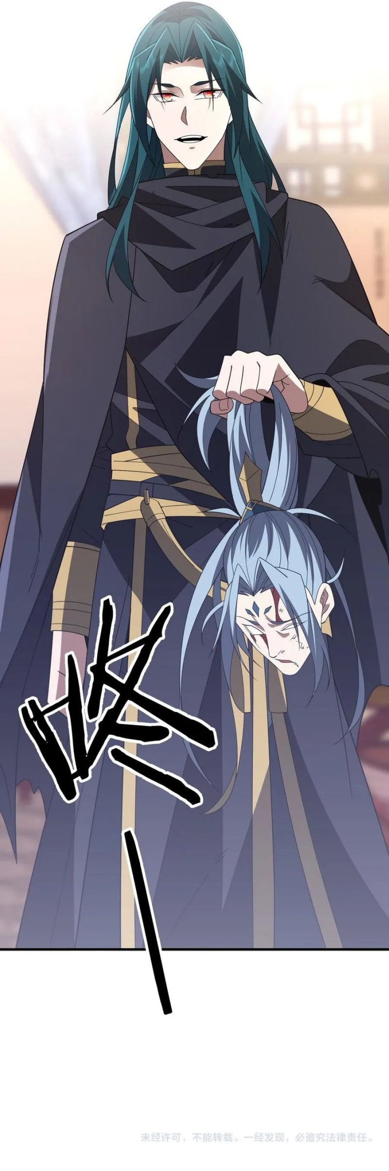 Rebirth of a Dark Mage: Unveiling a Zombie Planet from the Start - Chapter 11 - Page 46
