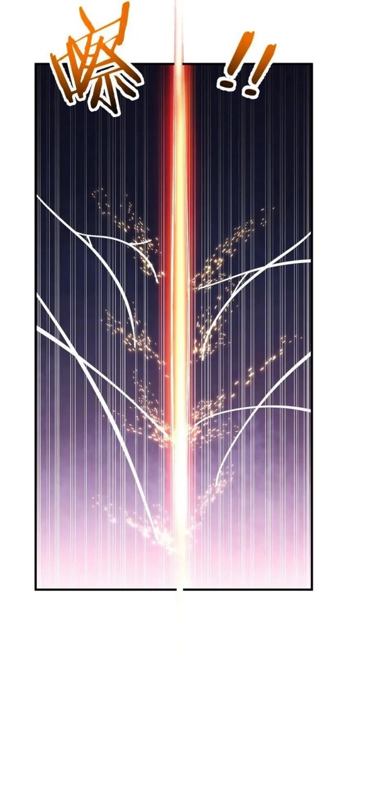 Rebirth of a Dark Mage: Unveiling a Zombie Planet from the Start - Chapter 14 - Page 21