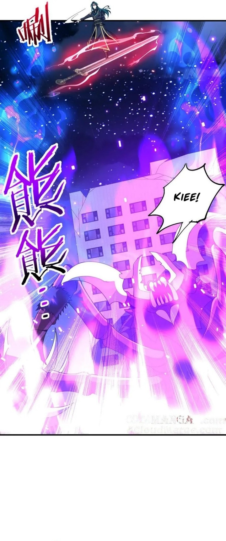 Rebirth of a Dark Mage: Unveiling a Zombie Planet from the Start - Chapter 14 - Page 33