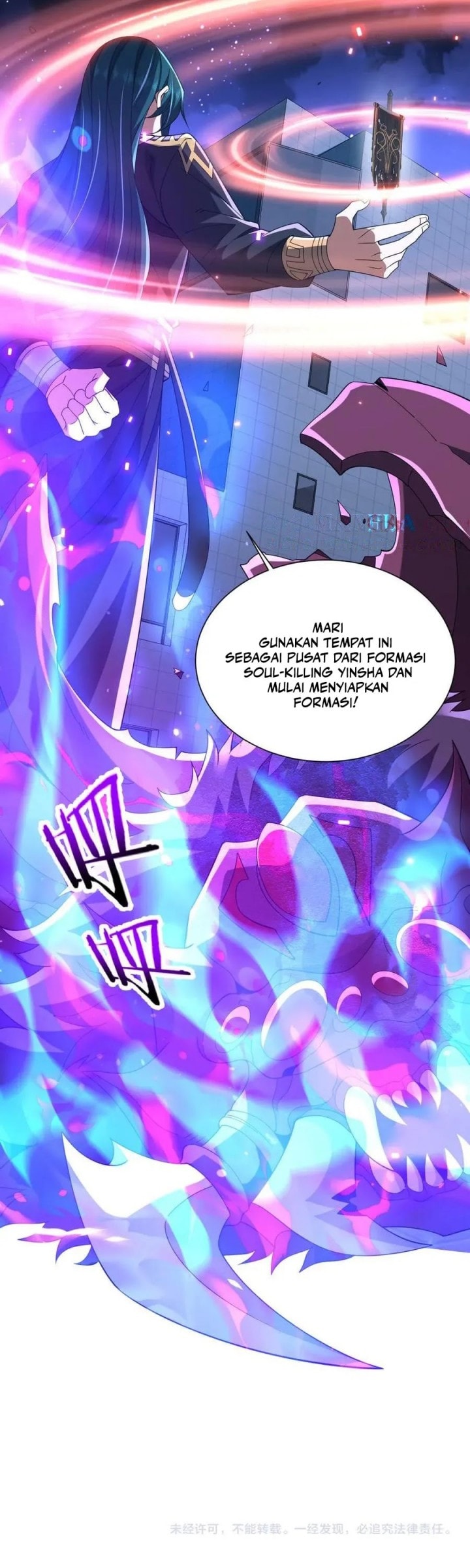 Rebirth of a Dark Mage: Unveiling a Zombie Planet from the Start - Chapter 14 - Page 42