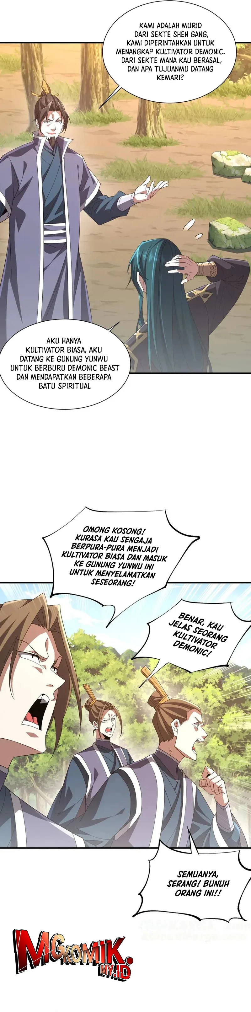 Rebirth of a Dark Mage: Unveiling a Zombie Planet from the Start - Chapter 16 - Page 12