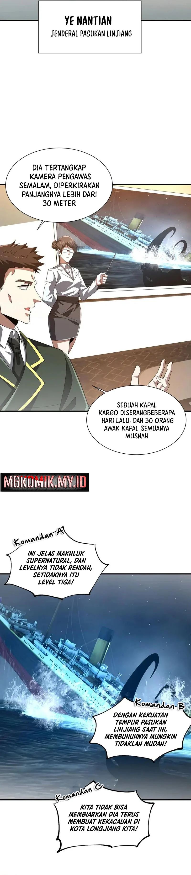 Rebirth of a Dark Mage: Unveiling a Zombie Planet from the Start - Chapter 16 - Page 3