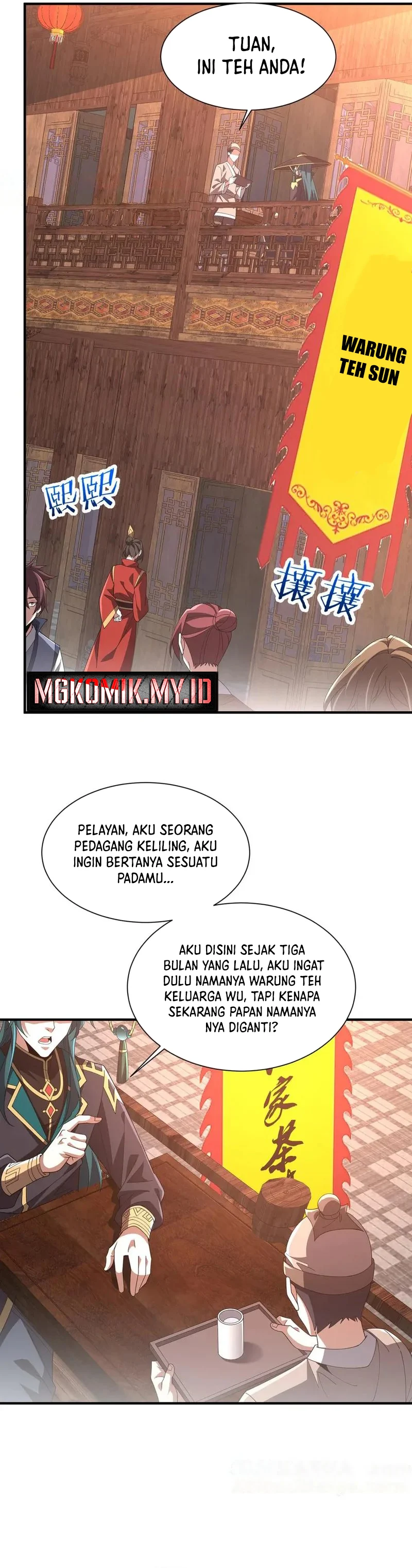 Rebirth of a Dark Mage: Unveiling a Zombie Planet from the Start - Chapter 16 - Page 6
