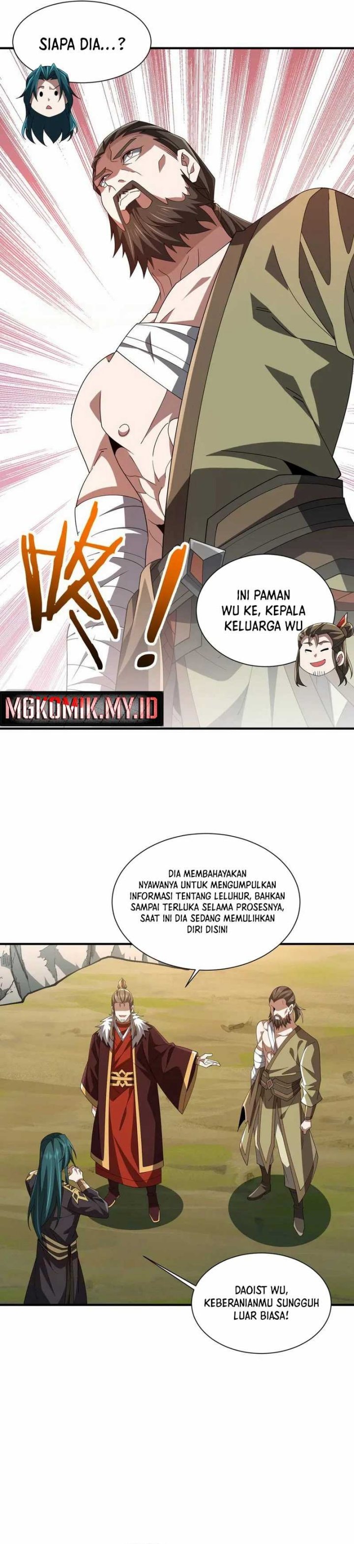 Rebirth of a Dark Mage: Unveiling a Zombie Planet from the Start - Chapter 17 - Page 20