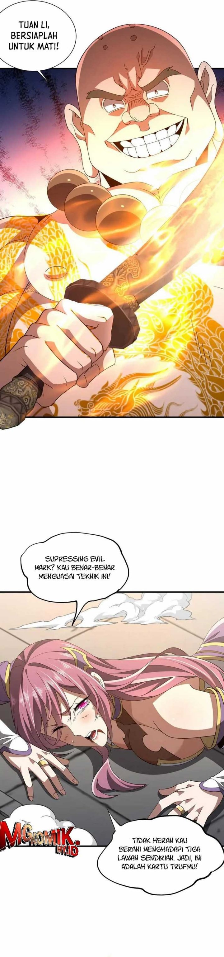Rebirth of a Dark Mage: Unveiling a Zombie Planet from the Start - Chapter 18 - Page 18