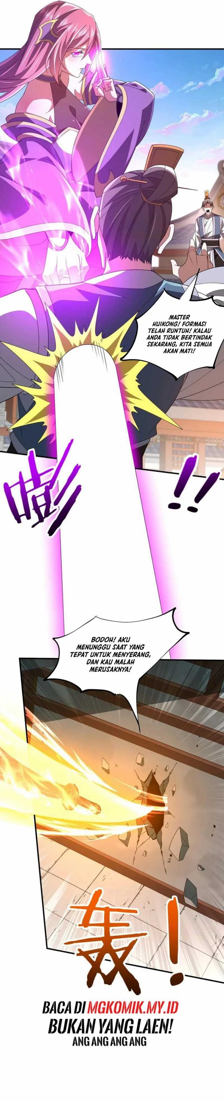Rebirth of a Dark Mage: Unveiling a Zombie Planet from the Start - Chapter 18 - Page 9