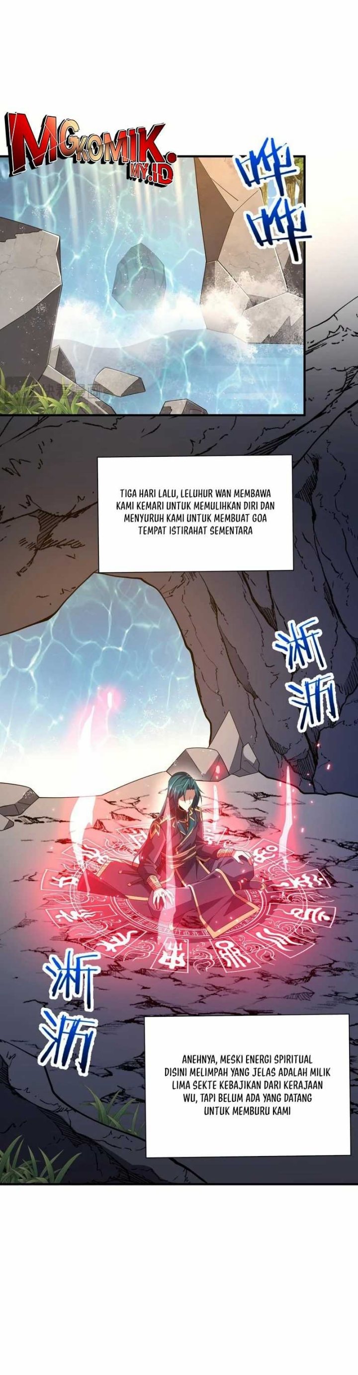 Rebirth of a Dark Mage: Unveiling a Zombie Planet from the Start - Chapter 19 - Page 10