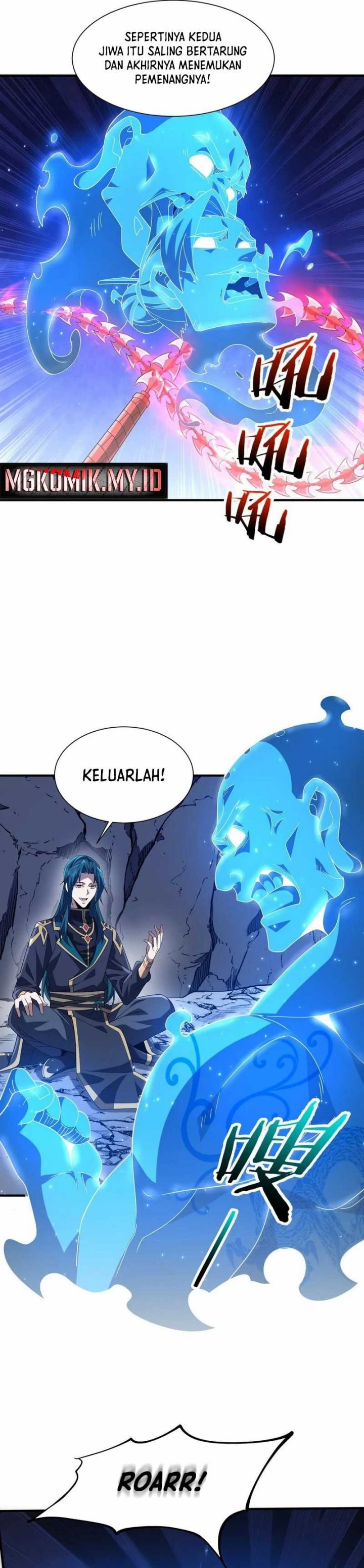 Rebirth of a Dark Mage: Unveiling a Zombie Planet from the Start - Chapter 19 - Page 12