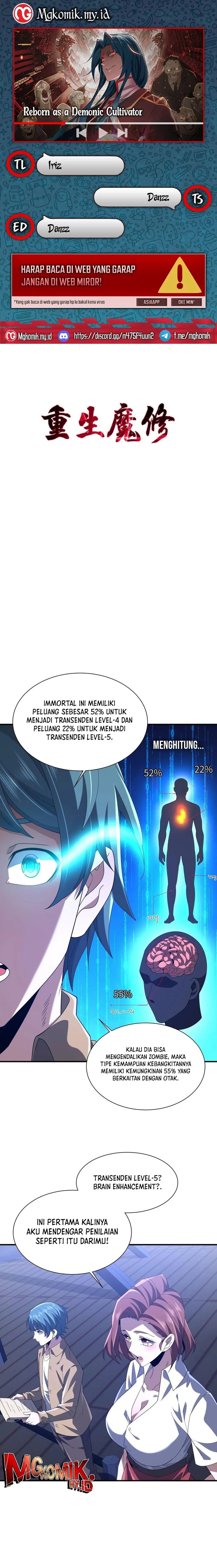 Rebirth of a Dark Mage: Unveiling a Zombie Planet from the Start - Chapter 22 - Page 1