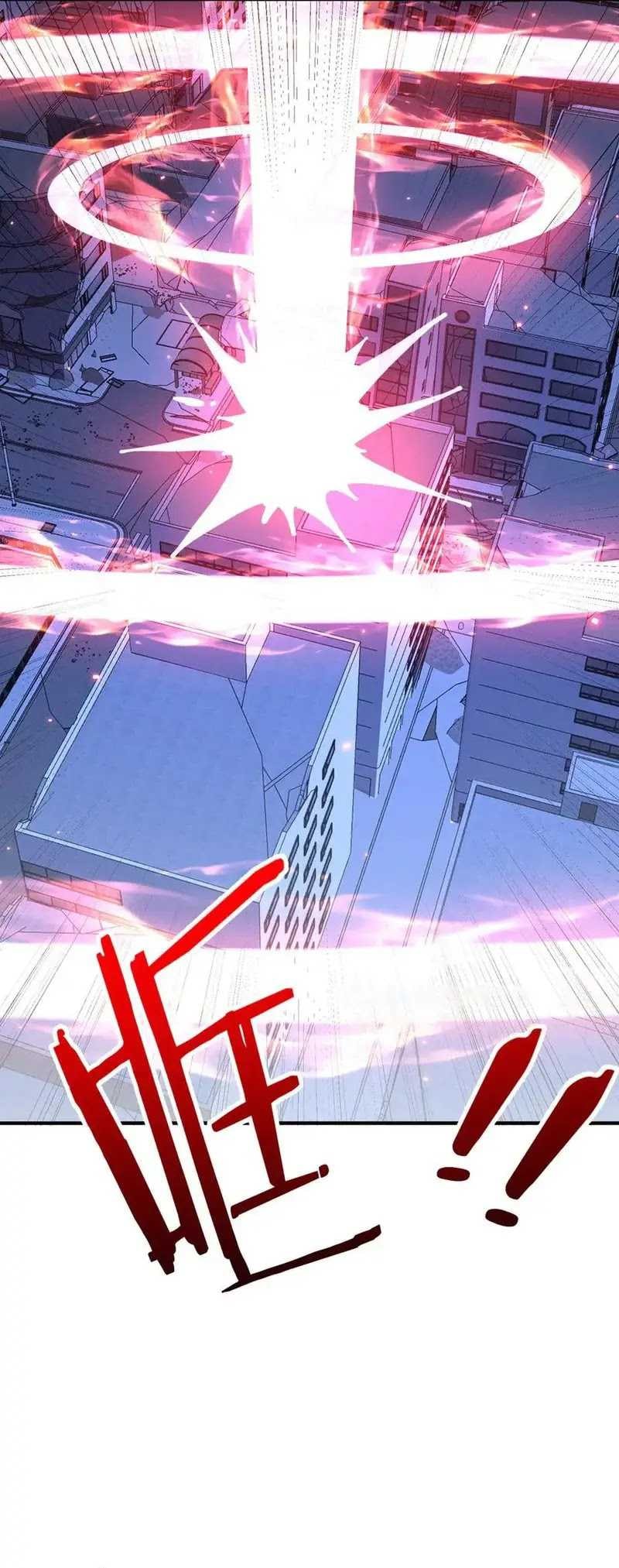 Rebirth of a Dark Mage: Unveiling a Zombie Planet from the Start - Chapter 30 - Page 9
