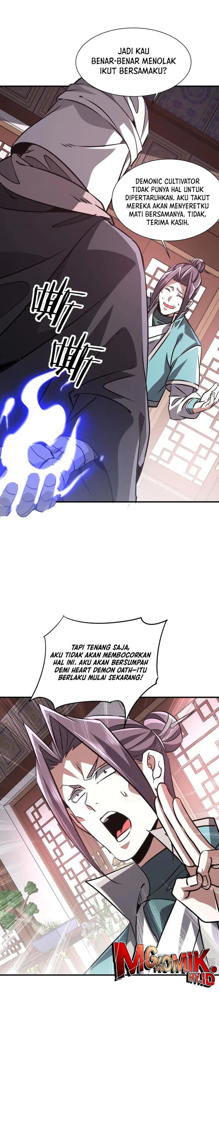 Rebirth of a Dark Mage: Unveiling a Zombie Planet from the Start - Chapter 35 - Page 16