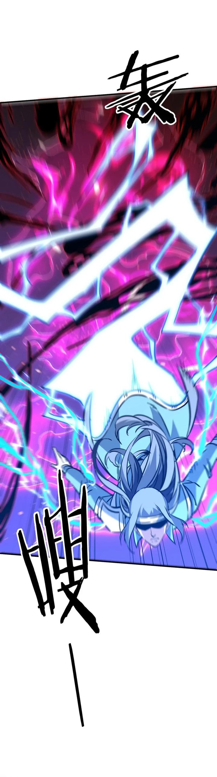 Rebirth of a Dark Mage: Unveiling a Zombie Planet from the Start - Chapter 37 - Page 13