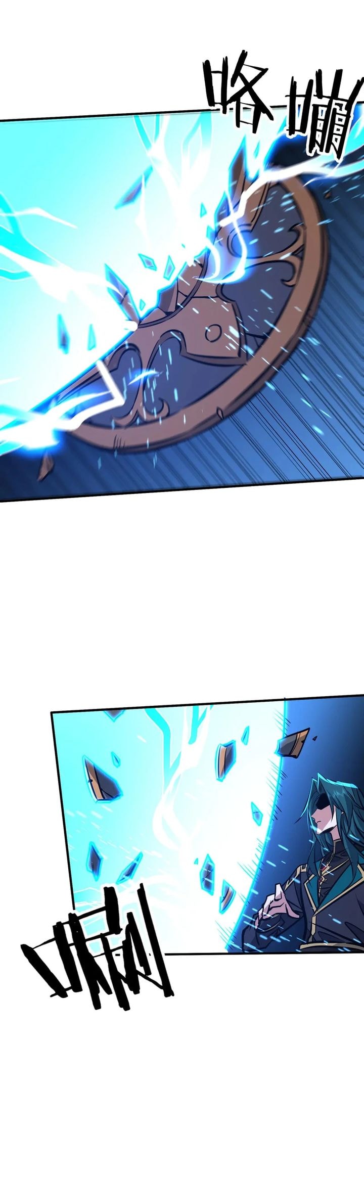 Rebirth of a Dark Mage: Unveiling a Zombie Planet from the Start - Chapter 38 - Page 7