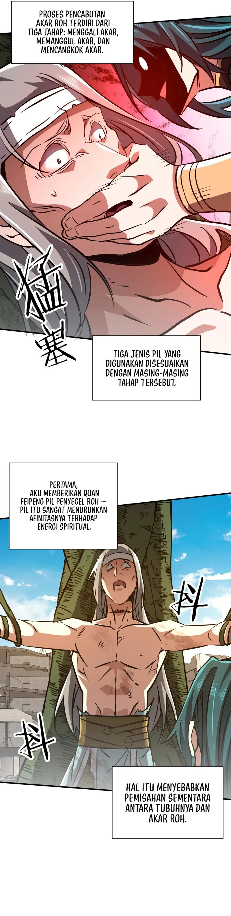 Rebirth of a Dark Mage: Unveiling a Zombie Planet from the Start - Chapter 40 - Page 23