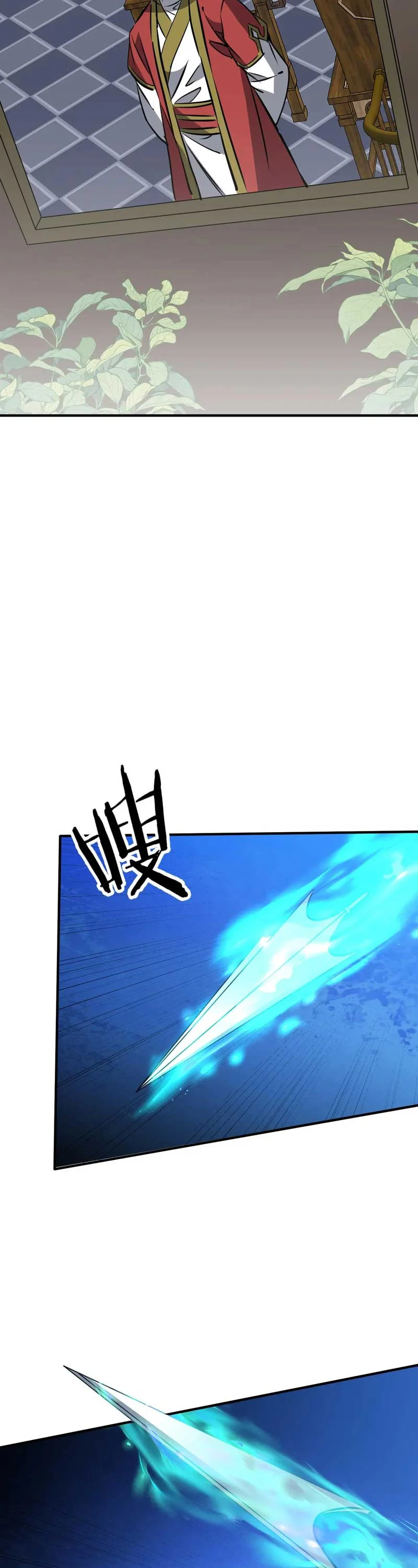 Rebirth of a Dark Mage: Unveiling a Zombie Planet from the Start - Chapter 42 - Page 29