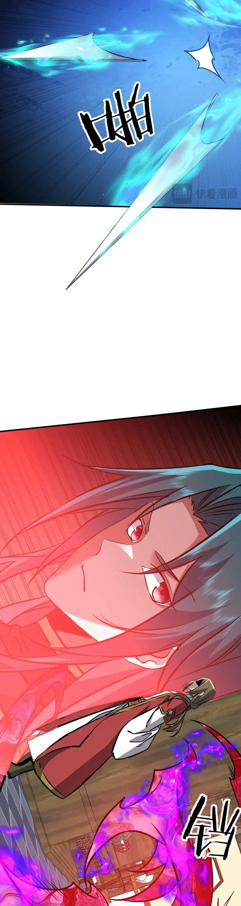 Rebirth of a Dark Mage: Unveiling a Zombie Planet from the Start - Chapter 42 - Page 30