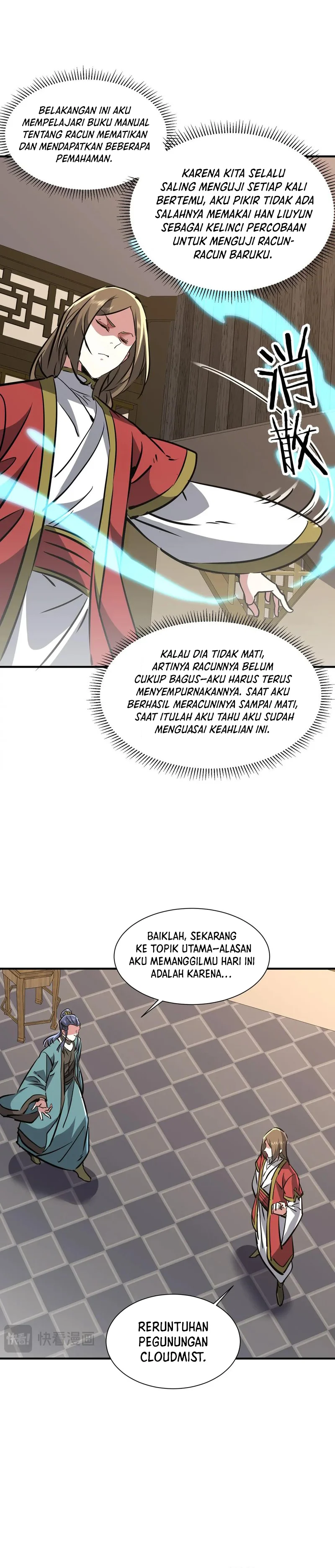 Rebirth of a Dark Mage: Unveiling a Zombie Planet from the Start - Chapter 43 - Page 3