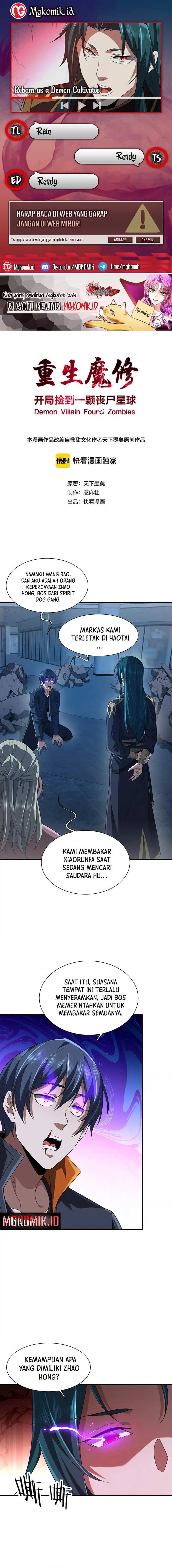 Rebirth of a Dark Mage: Unveiling a Zombie Planet from the Start - Chapter 6 - Page 1