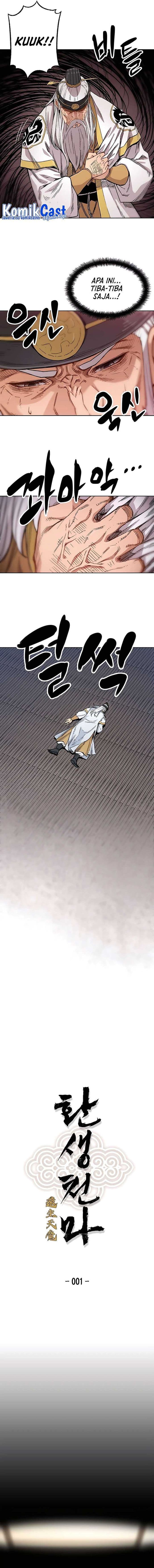 Reborn as The Heavenly Demon - Chapter 1 - Page 11