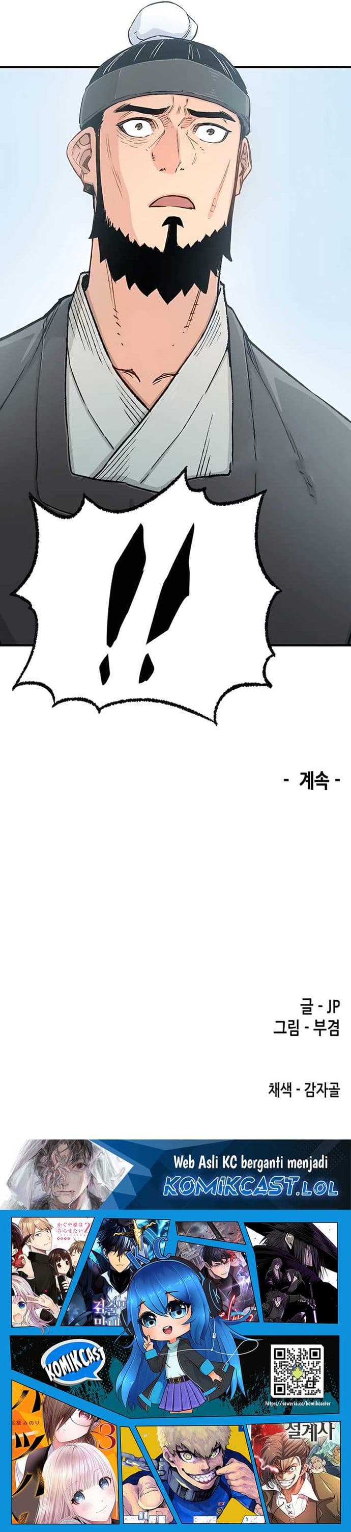 Reborn as The Heavenly Demon - Chapter 11 - Page 13