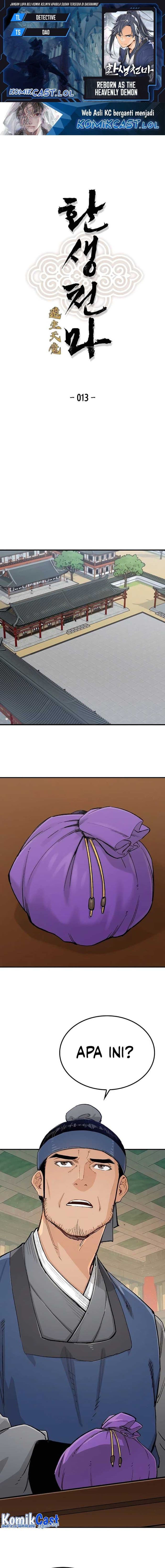 Reborn as The Heavenly Demon - Chapter 13 - Page 1