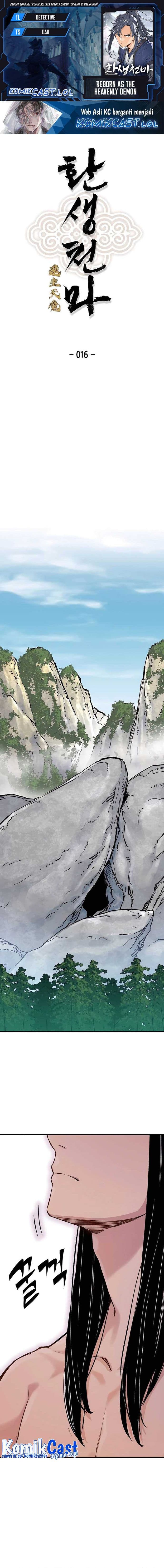 Reborn as The Heavenly Demon - Chapter 16 - Page 1