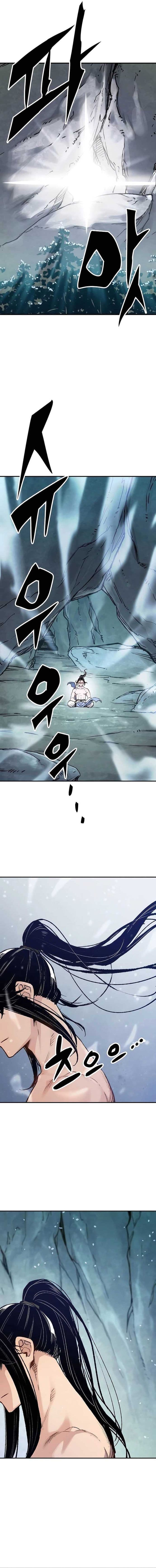 Reborn as The Heavenly Demon - Chapter 16 - Page 3