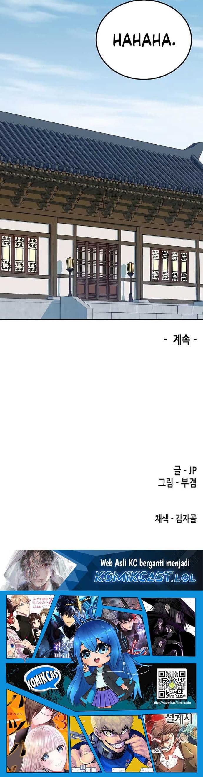 Reborn as The Heavenly Demon - Chapter 16 - Page 31