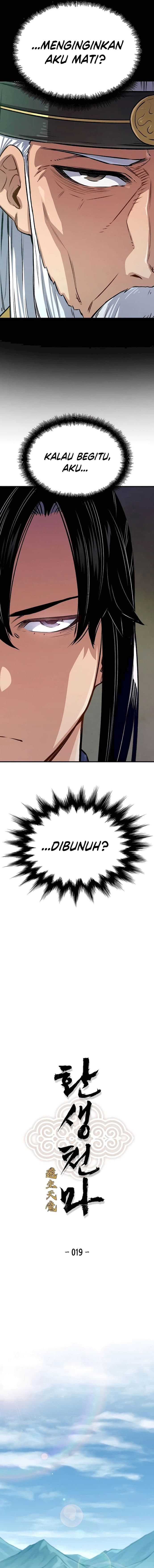 Reborn as The Heavenly Demon - Chapter 19 - Page 3