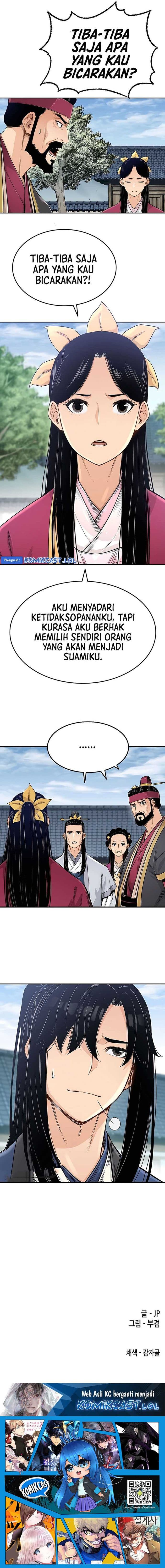 Reborn as The Heavenly Demon - Chapter 2 - Page 18