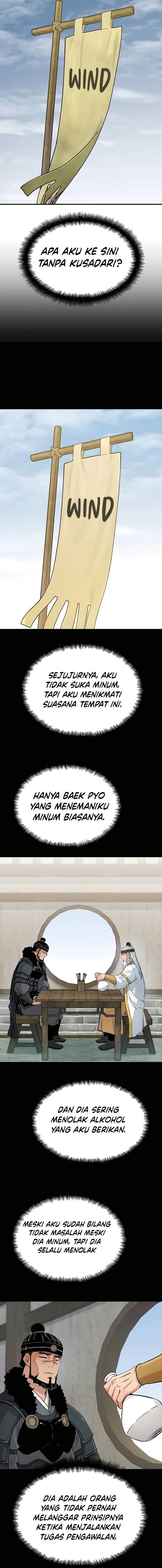 Reborn as The Heavenly Demon - Chapter 21 - Page 9