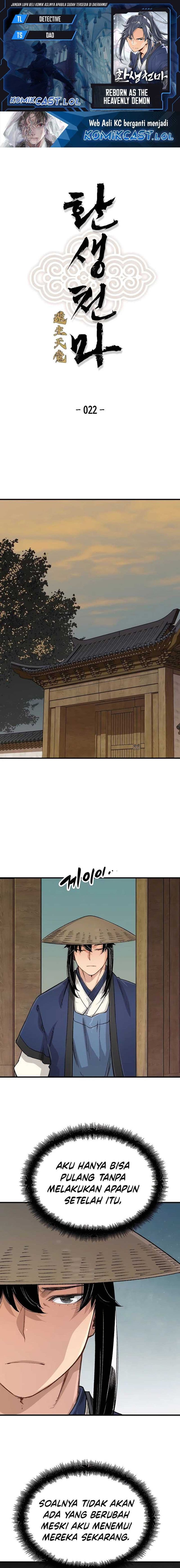 Reborn as The Heavenly Demon - Chapter 22 - Page 1
