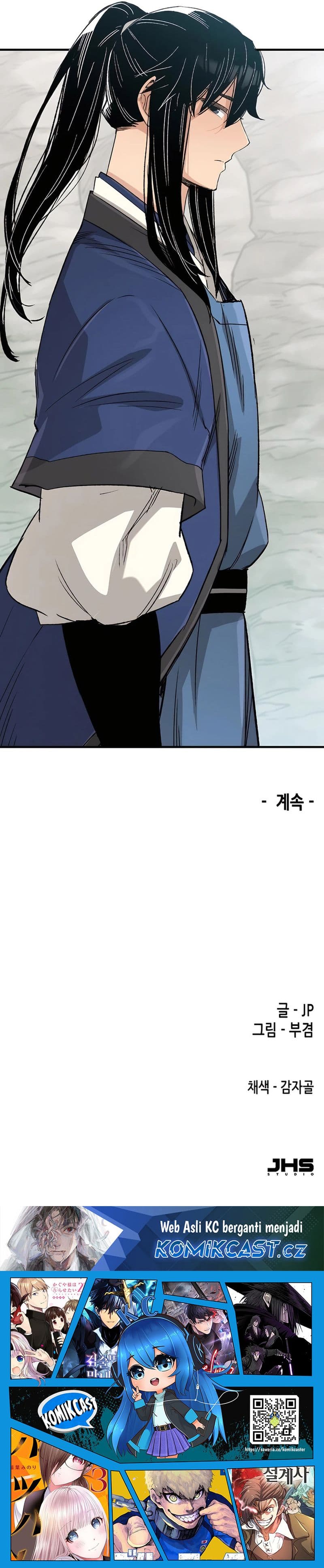 Reborn as The Heavenly Demon - Chapter 24 - Page 28