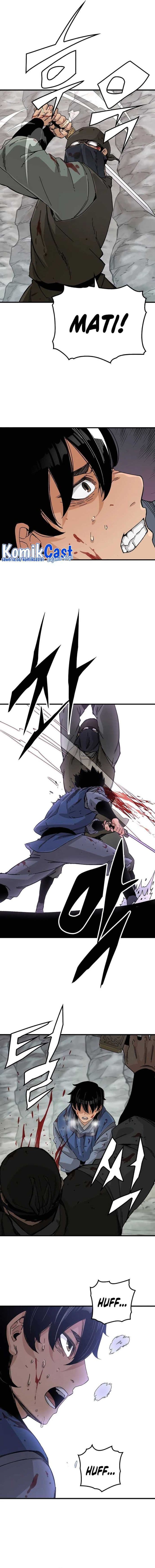 Reborn as The Heavenly Demon - Chapter 25 - Page 5