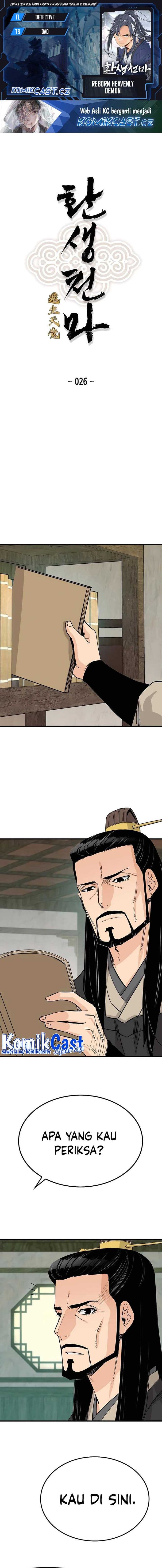 Reborn as The Heavenly Demon - Chapter 26 - Page 1