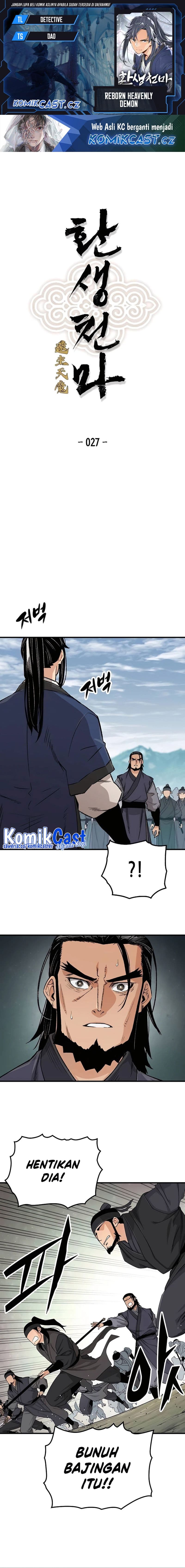Reborn as The Heavenly Demon - Chapter 27 - Page 1