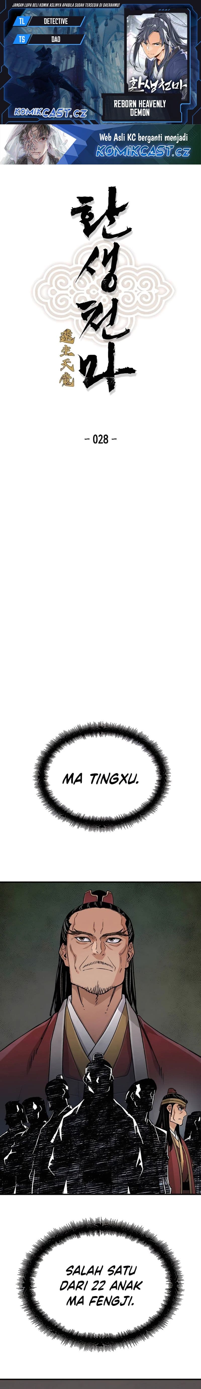 Reborn as The Heavenly Demon - Chapter 28 - Page 1