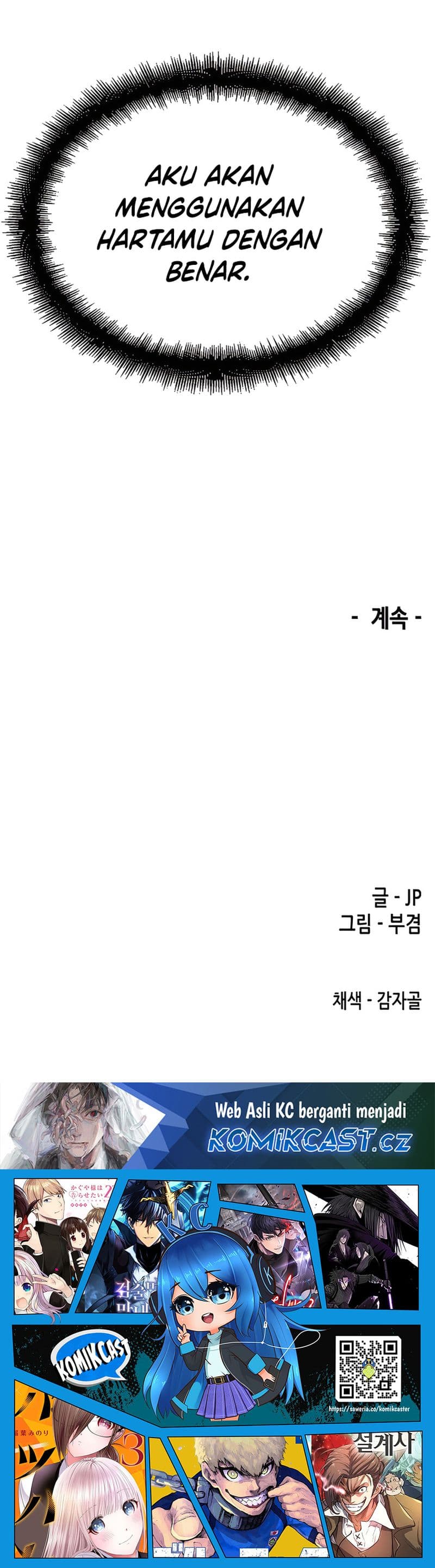 Reborn as The Heavenly Demon - Chapter 29 - Page 25