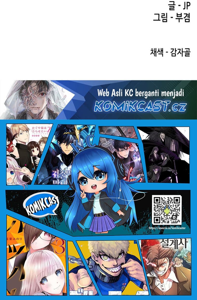 Reborn as The Heavenly Demon - Chapter 32 - Page 25