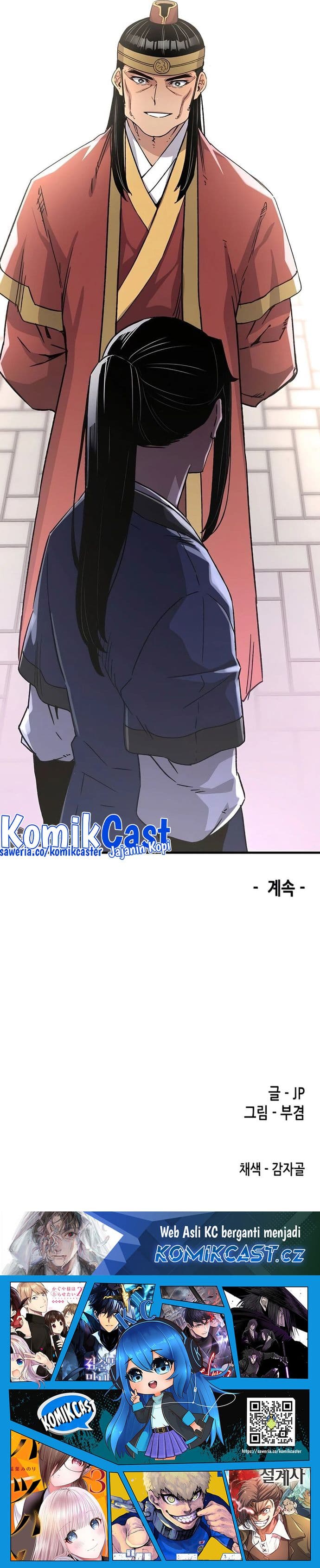 Reborn as The Heavenly Demon - Chapter 33 - Page 24