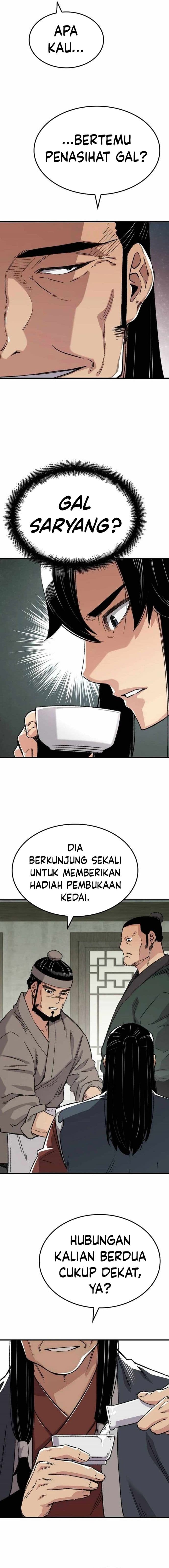Reborn as The Heavenly Demon - Chapter 44 - Page 4
