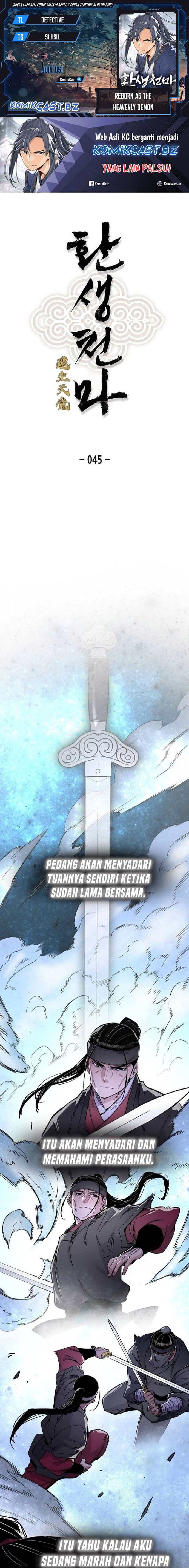 Reborn as The Heavenly Demon - Chapter 45 - Page 1