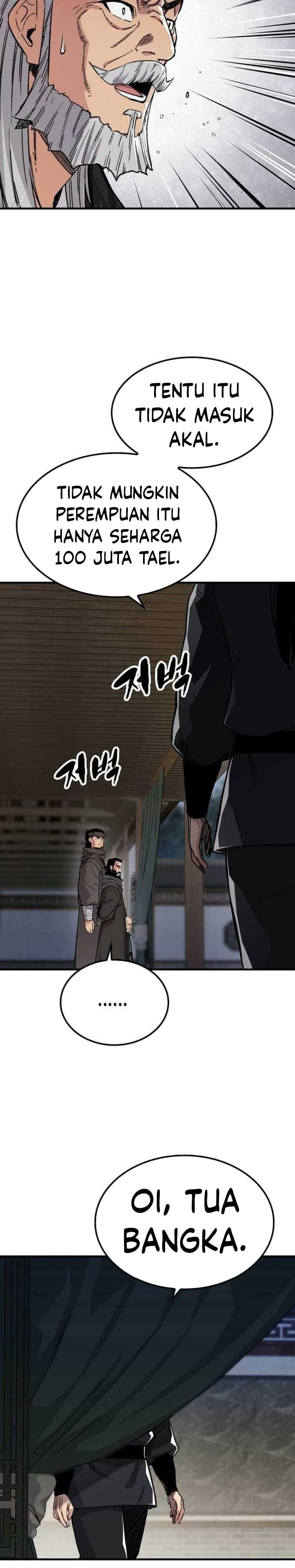 Reborn as The Heavenly Demon - Chapter 47 - Page 20