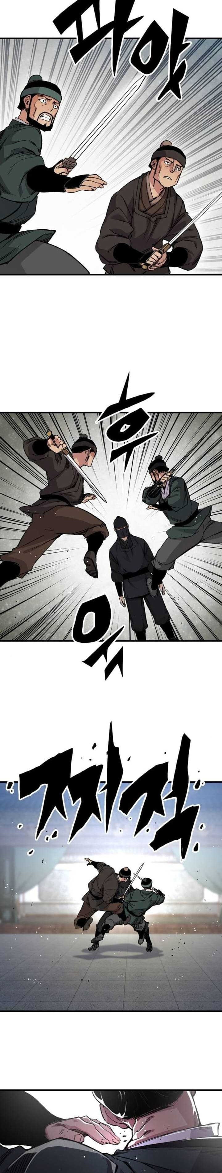 Reborn as The Heavenly Demon - Chapter 47 - Page 23