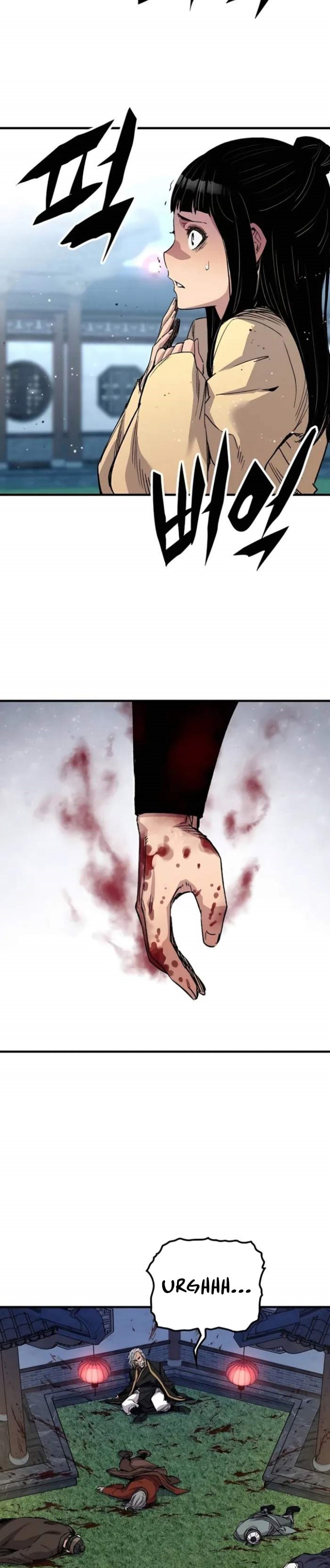 Reborn as The Heavenly Demon - Chapter 48 - Page 15